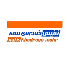 نفیس خودروی مهر