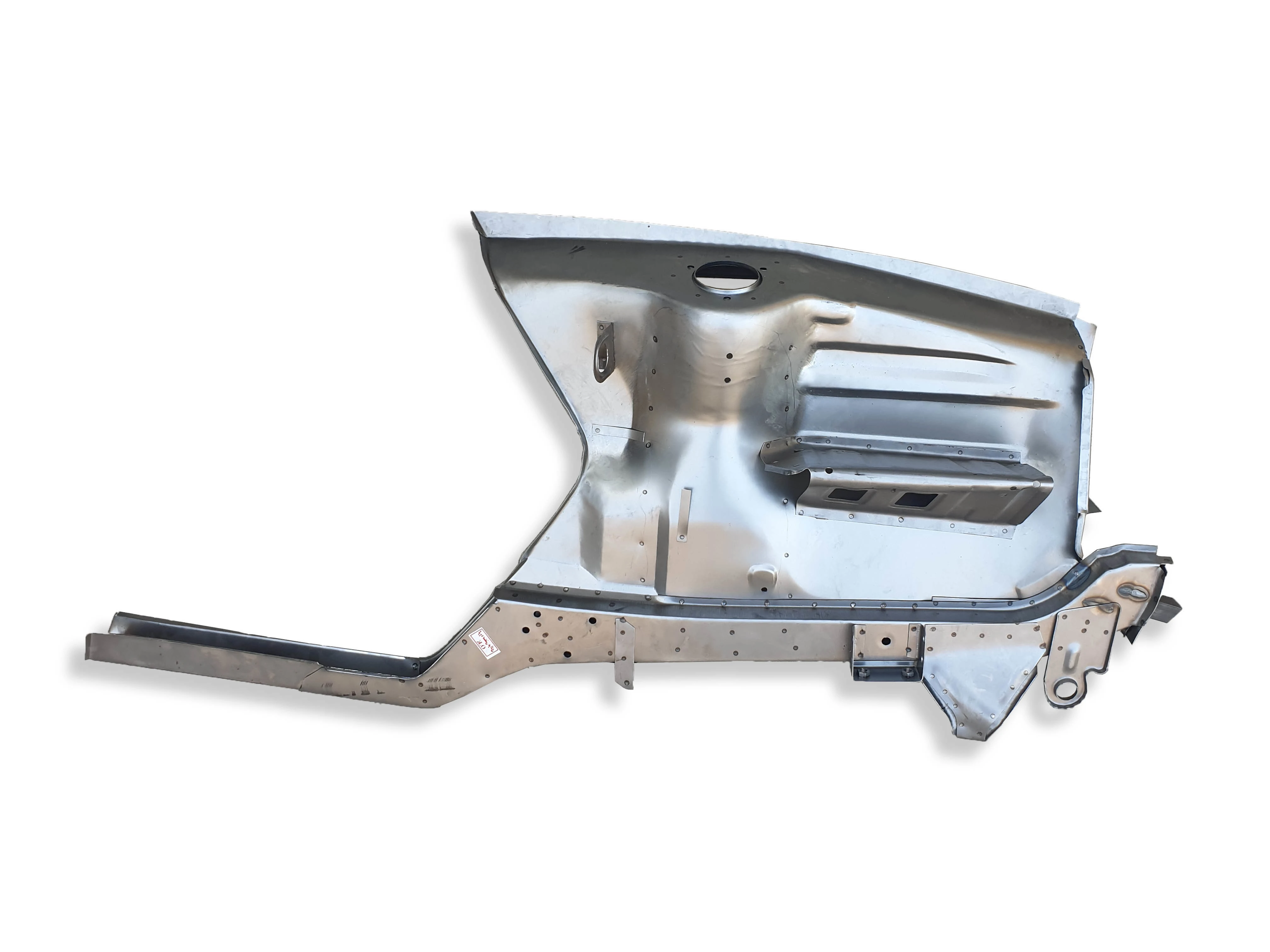 سینی شاسی کامل پیکان چپ