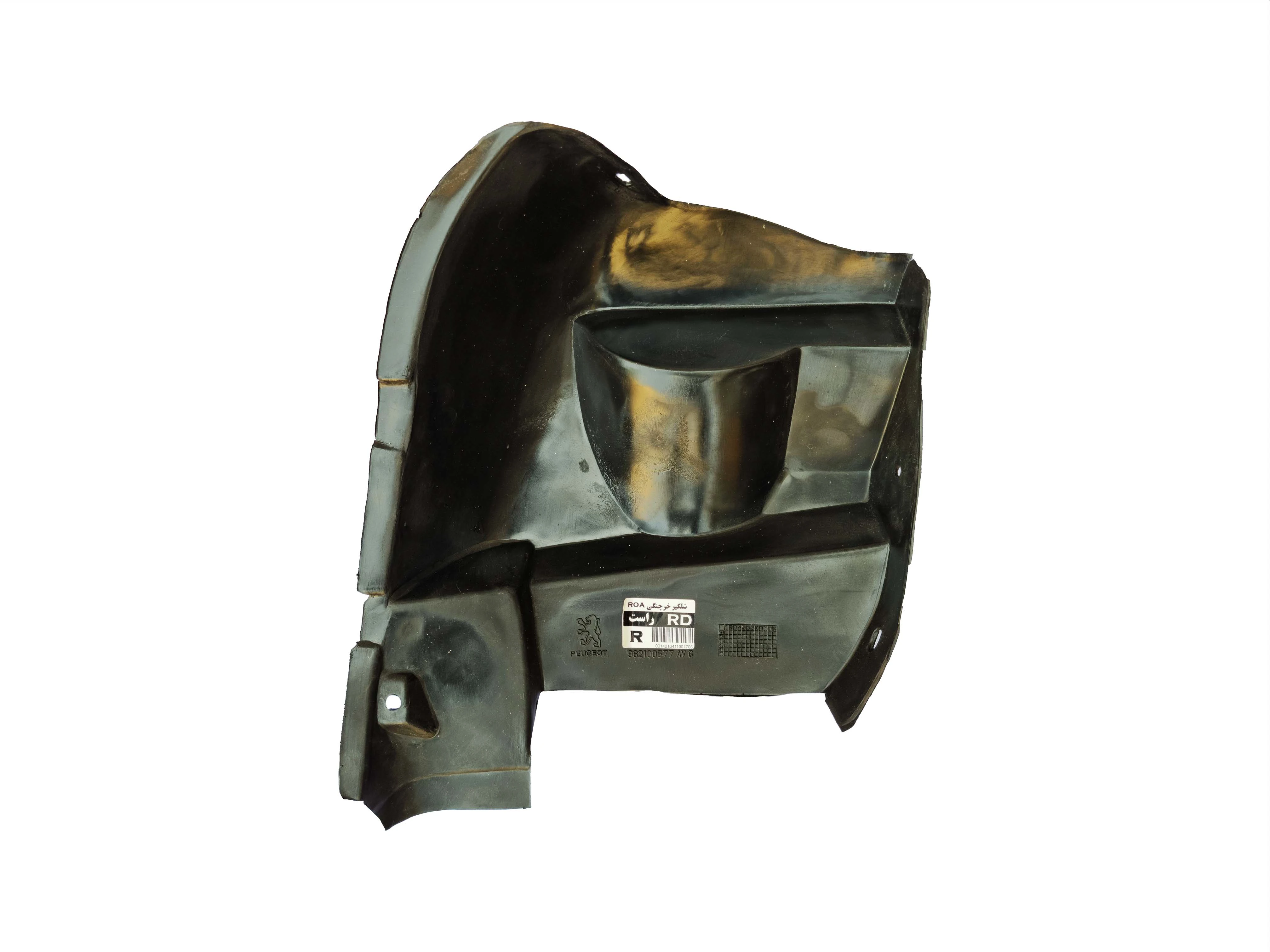 شلگیر خرچنگی جلو پژو RD راست ساعی کار