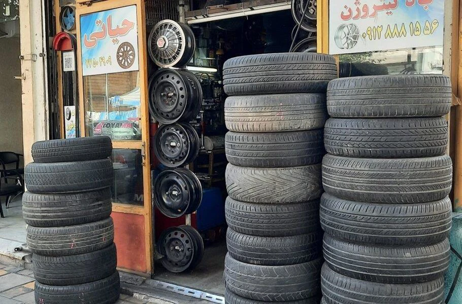 قیمت لاستیک دولتی افزایش یافت | صحت بخش