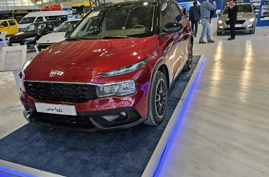 تاریخ عرضه ریرا مشخص شد | صحت بخش