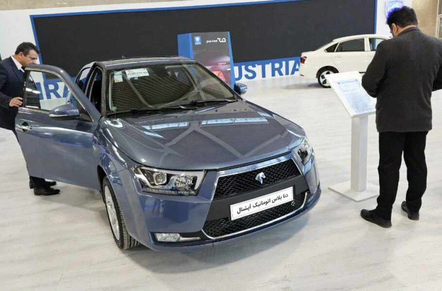 ایران‌خودرو از برنامه جامع خود برای ارتقای کیفیت خودروهای داخلی خبر داد | صحت بخش