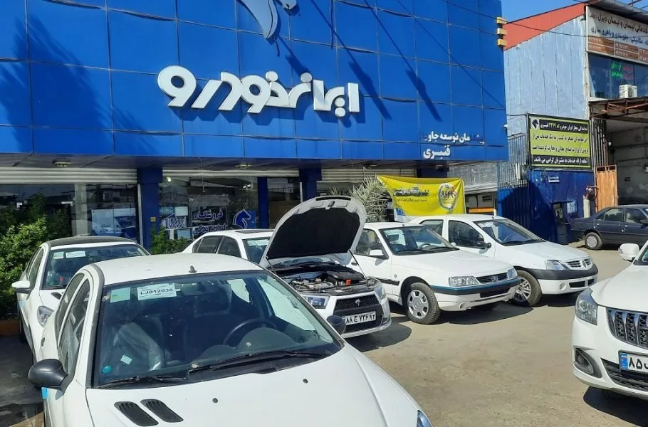 مشکل شماره‌گذاری خودروهای ایران‌ خودرو برطرف شد | صحت بخش