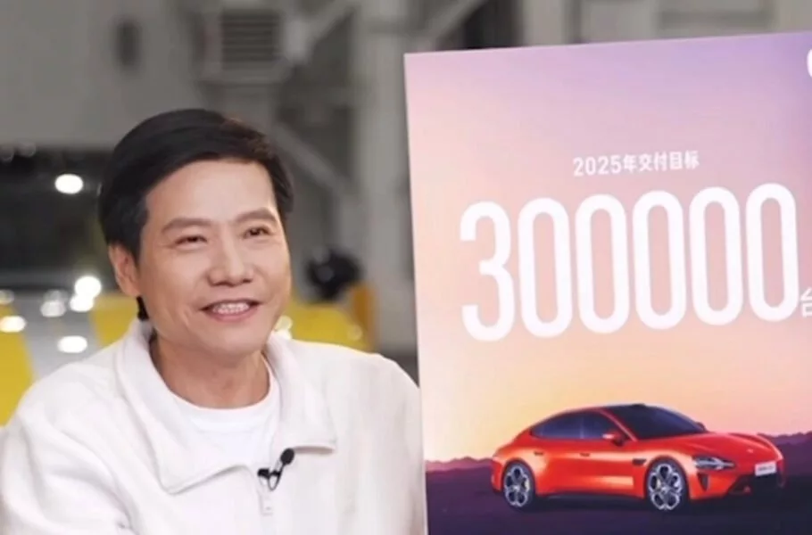 شیائومی اهداف جاه‌طلبانه خود برای فروش خودرو در سال 2025 را اعلام کرد | صحت بخش