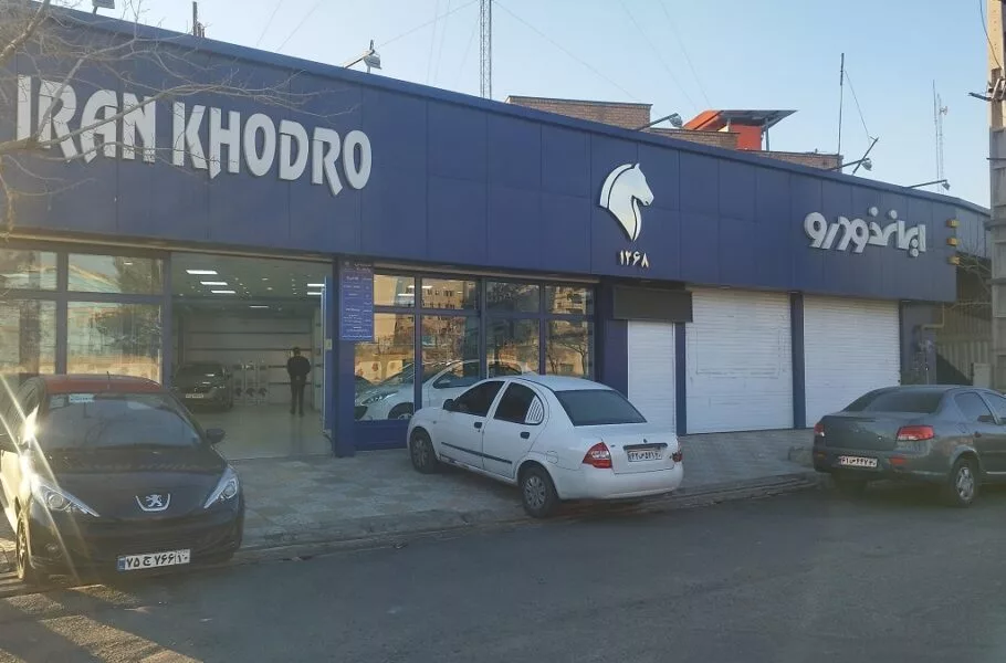 حواشی خصوصی‌سازی ایران خودرو ادامه دارد؛ شورای رقابت با حضور کروز مخالفت کرد | صحت بخش