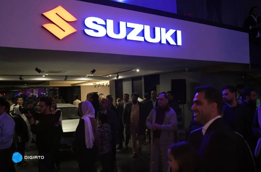 راسا موتور اولین شوروم سوزوکی را در ایران افتتاح کرد | صحت بخش