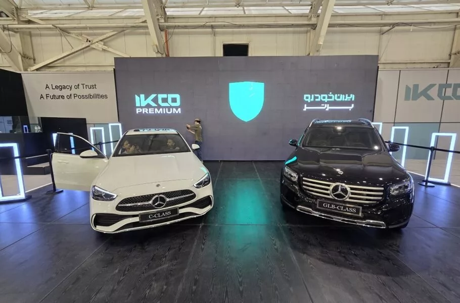 مرسدس بنز GLB 200 توسط شرکت ستاره ایران در شیراز رونمایی شد | صحت بخش