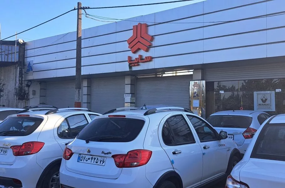 قیمت محصولات سایپا 15 درصد افزایش می‌یابد  | صحت بخش