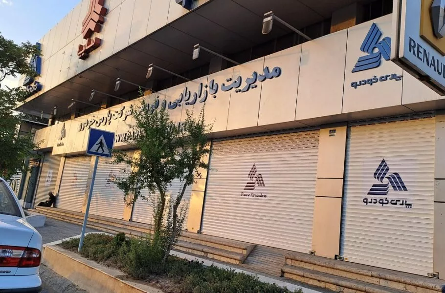 قیمت محصولات پارس خودرو هم افزایش می‌یابد | صحت بخش