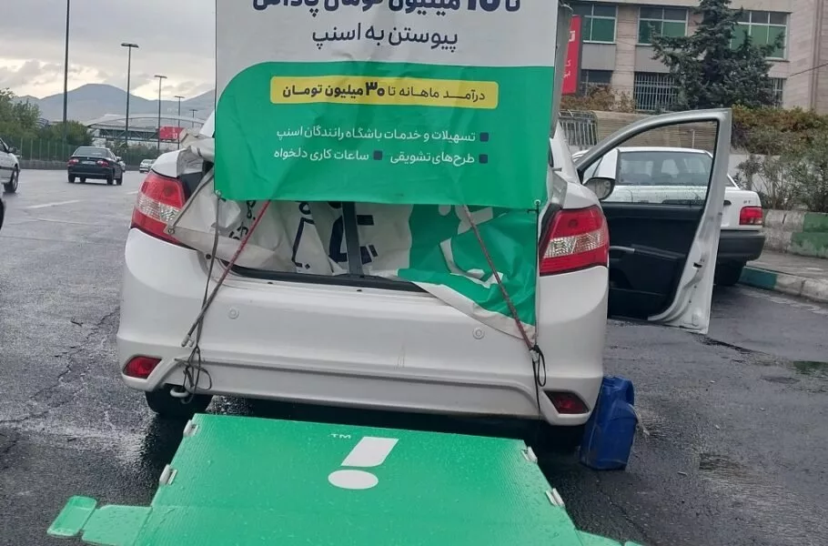 توصیه‌های ایمنی برای استفاده بهتر از تاکسی‌های اینترنتی | صحت بخش