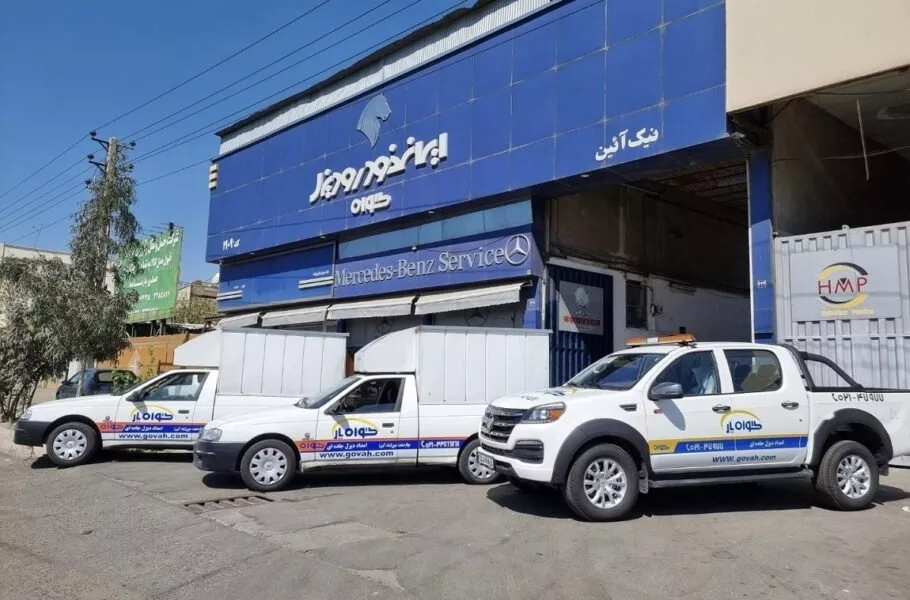 شرط افتتاح حساب وکالتی از شروط ثبت نام ایران خودرو حذف شد | صحت بخش