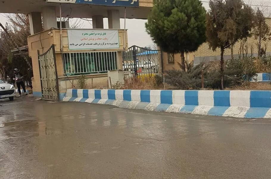 ساعت کاری مراکز تعویض پلاک تغییر کرد | صحت بخش