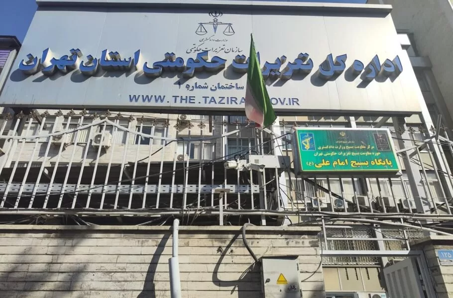 محکومیت ایران خودرو از سوی تعزیرات حکومتی در رأی اولیه | صحت بخش